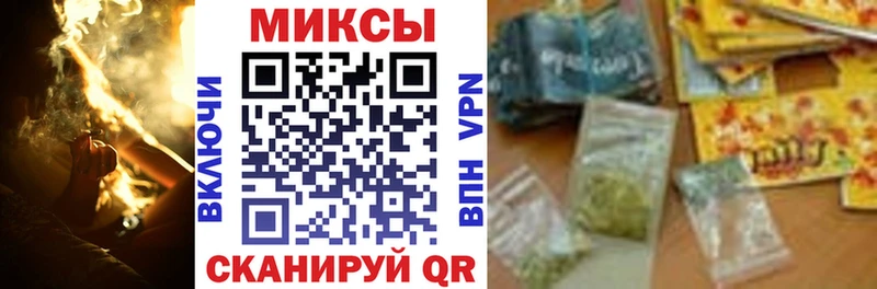 БУТИРАТ 99% купить Октябрьск