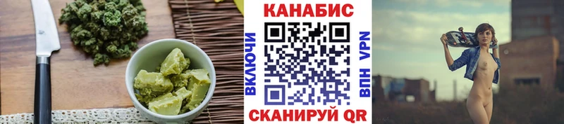 Еда ТГК марихуана  где можно купить   маркетплейс клад  Октябрьск 