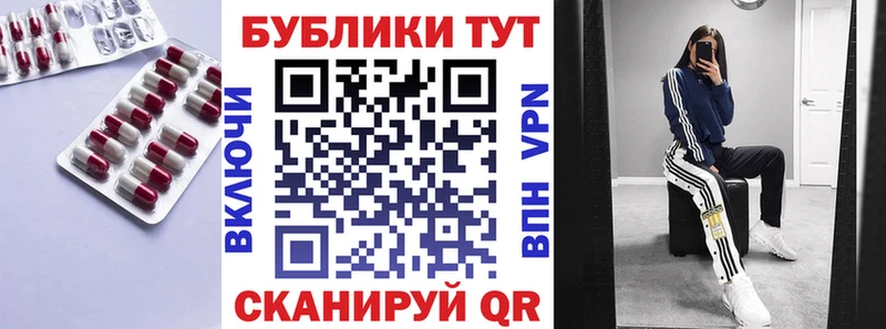 наркошоп  Октябрьск  маркетплейс как зайти  Ecstasy бентли 