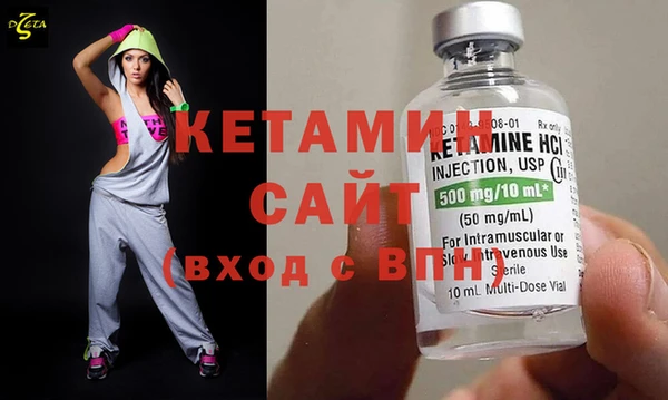 шишки Горнозаводск