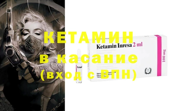 наркотики Горняк