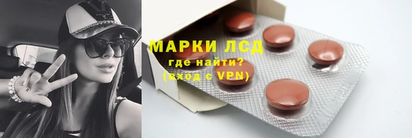 apvp Карабаш