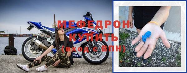 наркотики Горняк