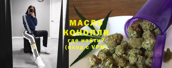 а пвп мука Михайловск