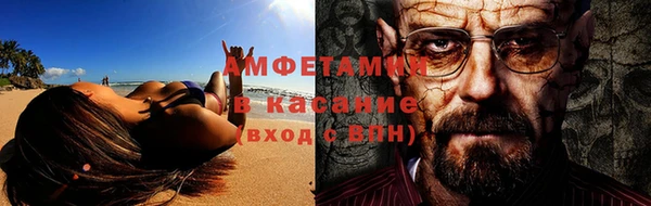 наркотики Горняк
