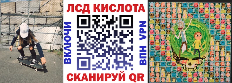 мориарти формула  как найти   Октябрьск  Марки N-bome 1,5мг 