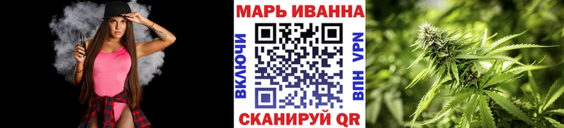 как найти закладки  Октябрьск  ОМГ ОМГ ССЫЛКА  Марихуана конопля 